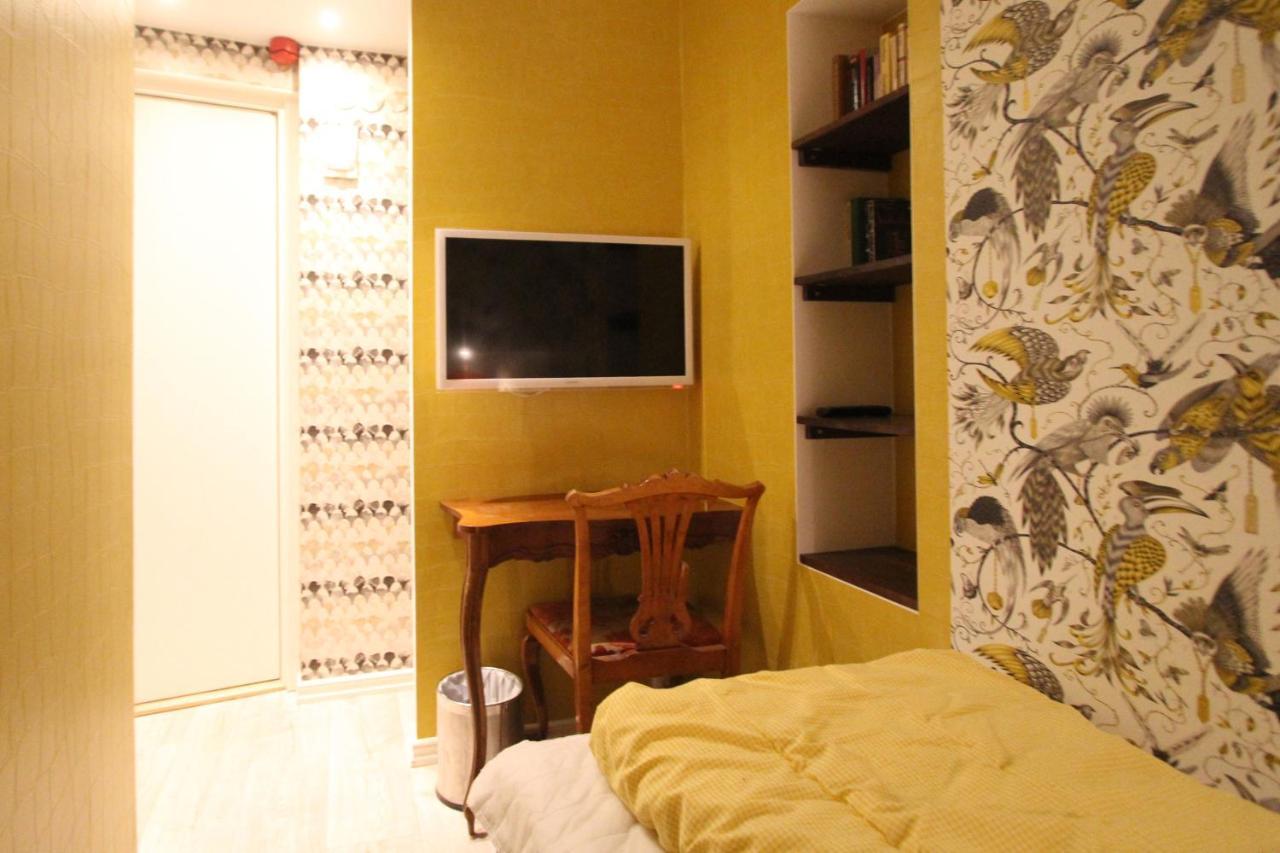 Skanstulls Boutique Albergue