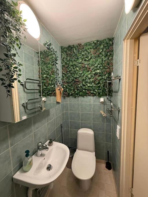 Close To The Metro And Nature Apartment