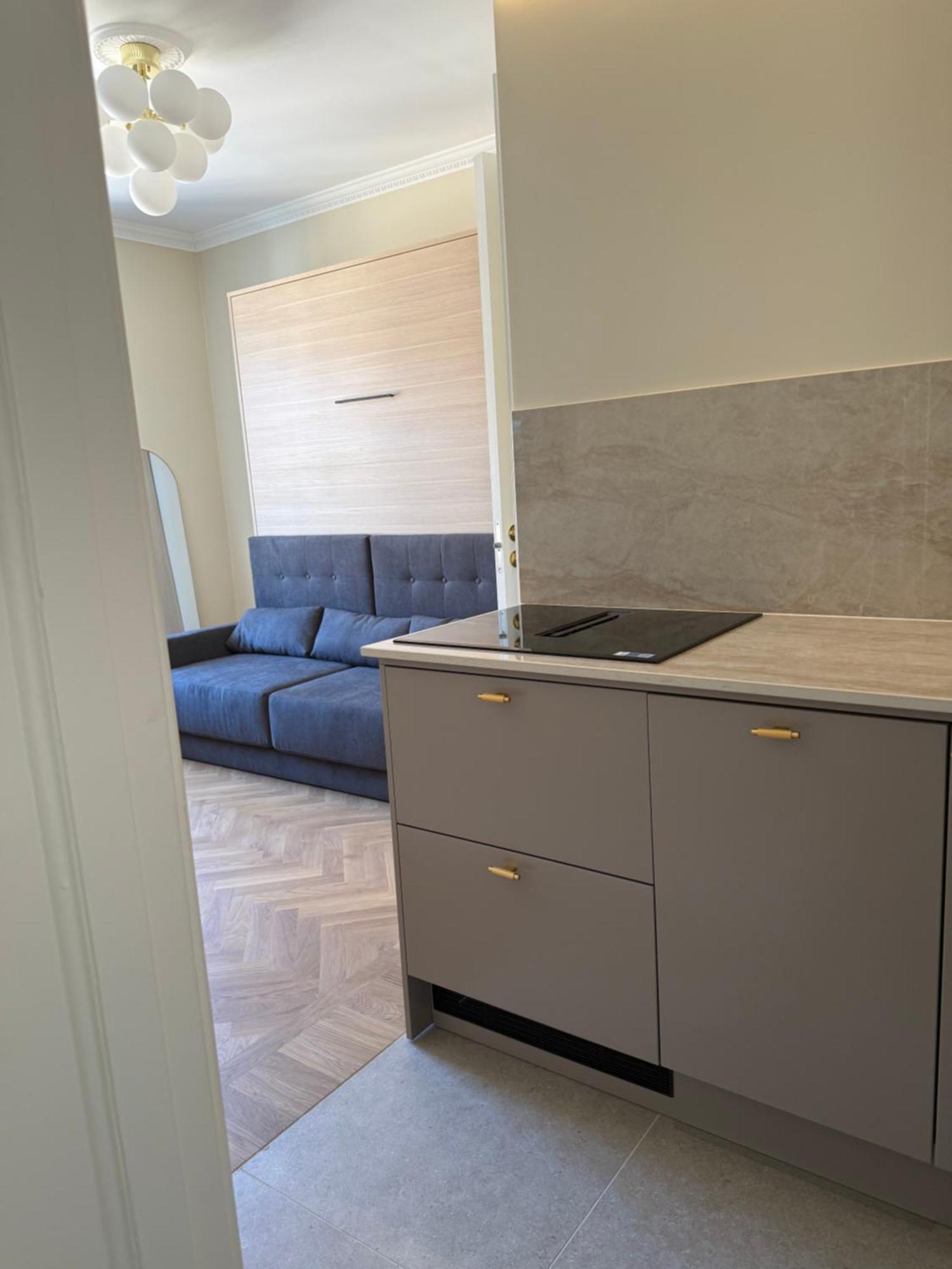 Apartment Trinity