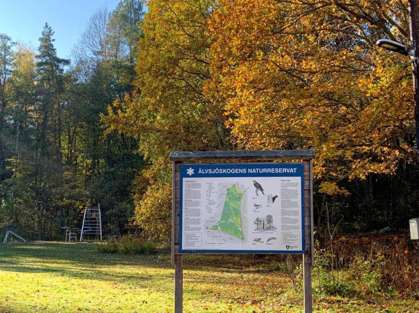 Rymlig Naera Och Villa *
