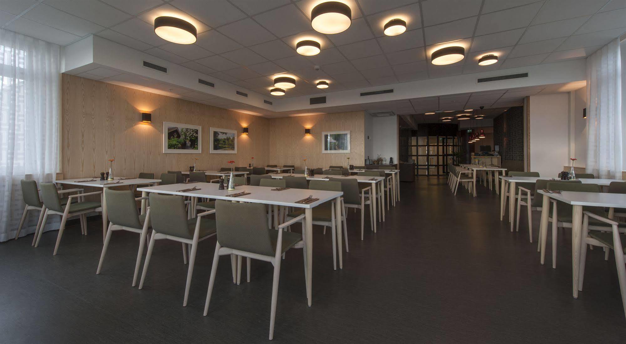 Arstaviken Hotel 3*