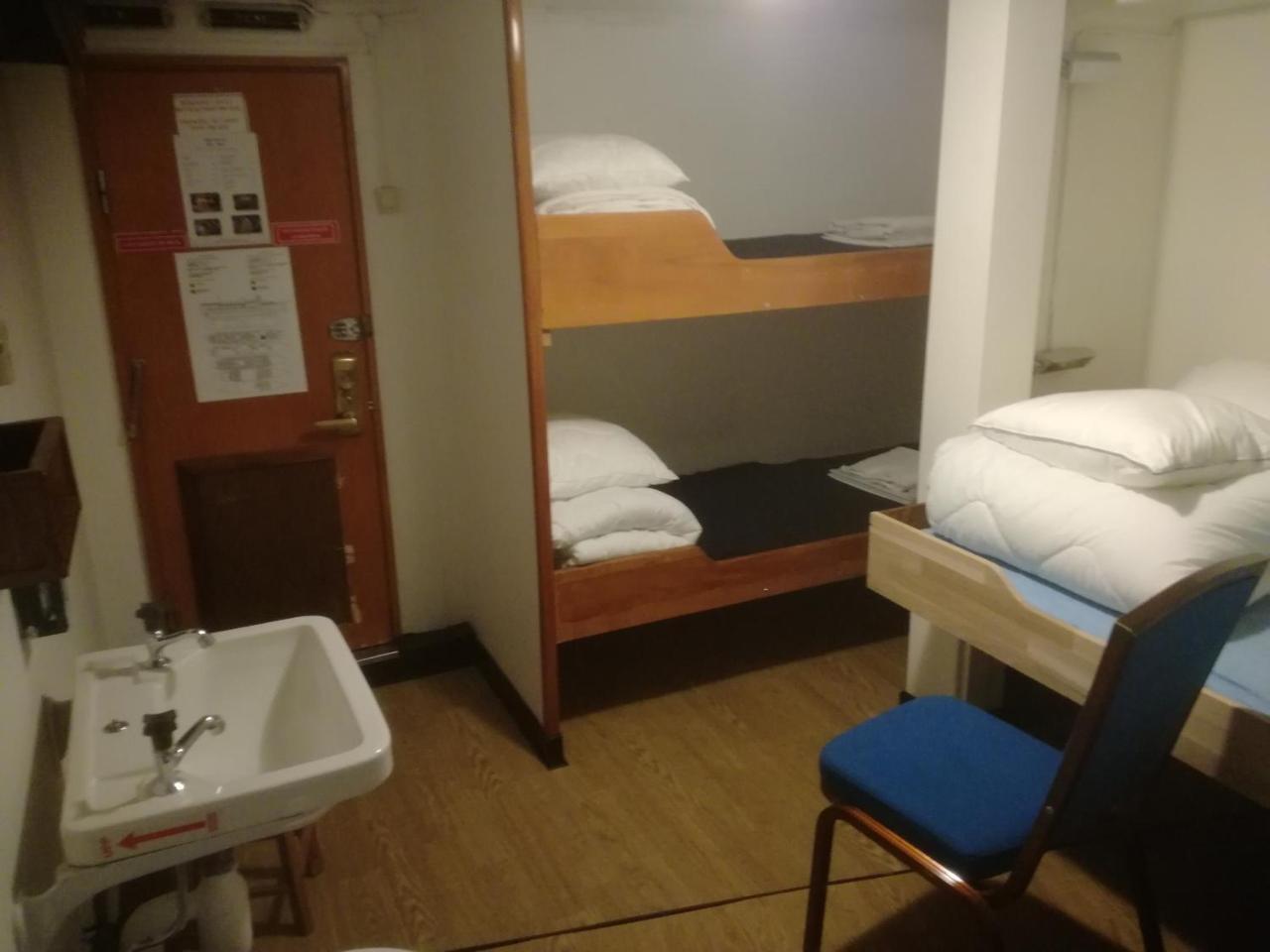 M/s Birger Jarl - & 2*