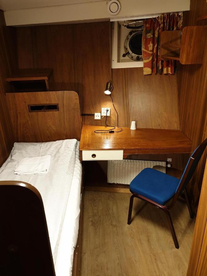 M/s Birger Jarl - & Stockholm