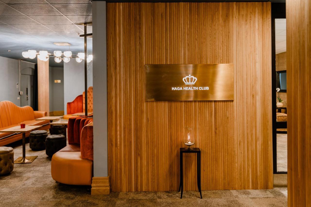 Hotell Royal Park Sthlm Solna