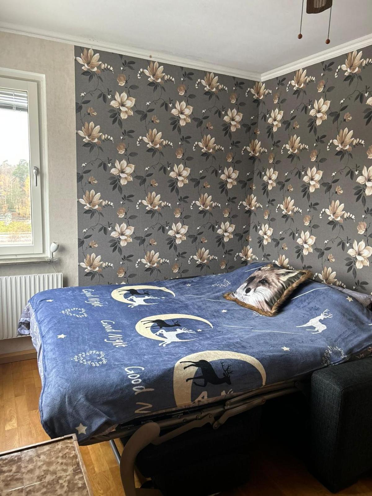 Apartamento Sunny In