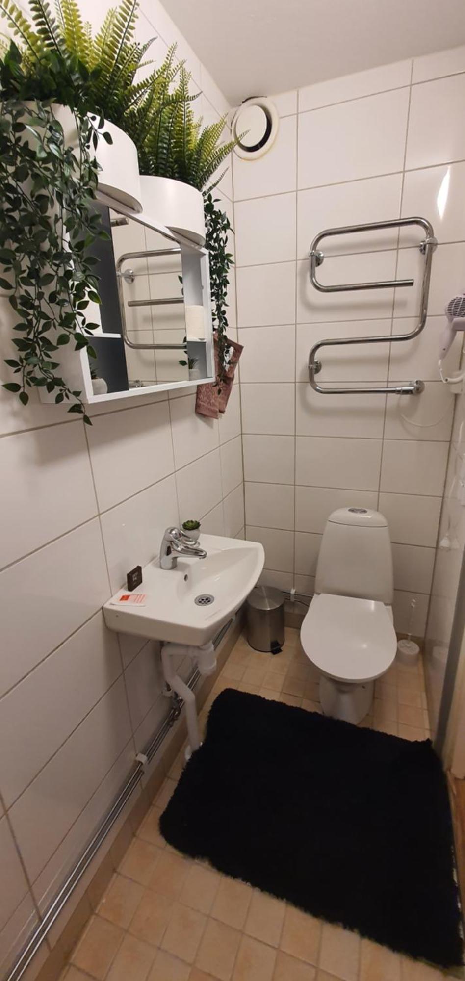 Near Metro And Forest! Apartment *