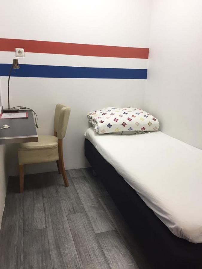 3 Star Stockholm