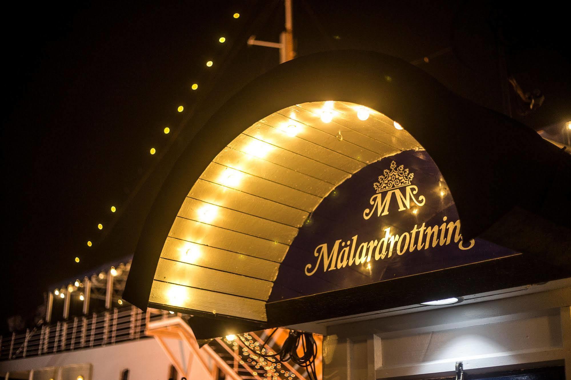 Maelardrottningen Yacht Botel 3*