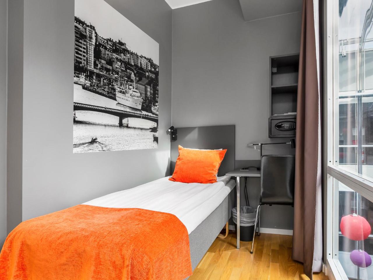 Aiden By Western Kista 3* Stockholm