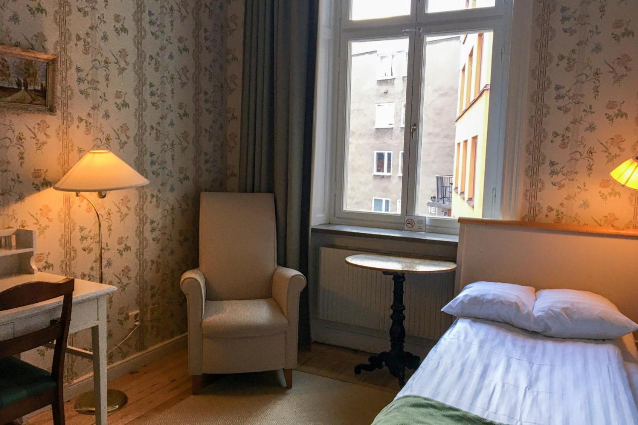 Hotel Ersta & Konferens 2*