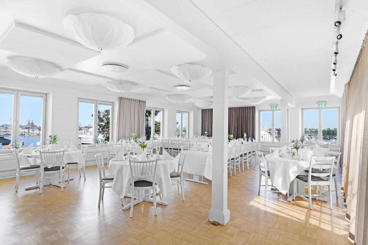 Ersta & Konferens Hotel 2*