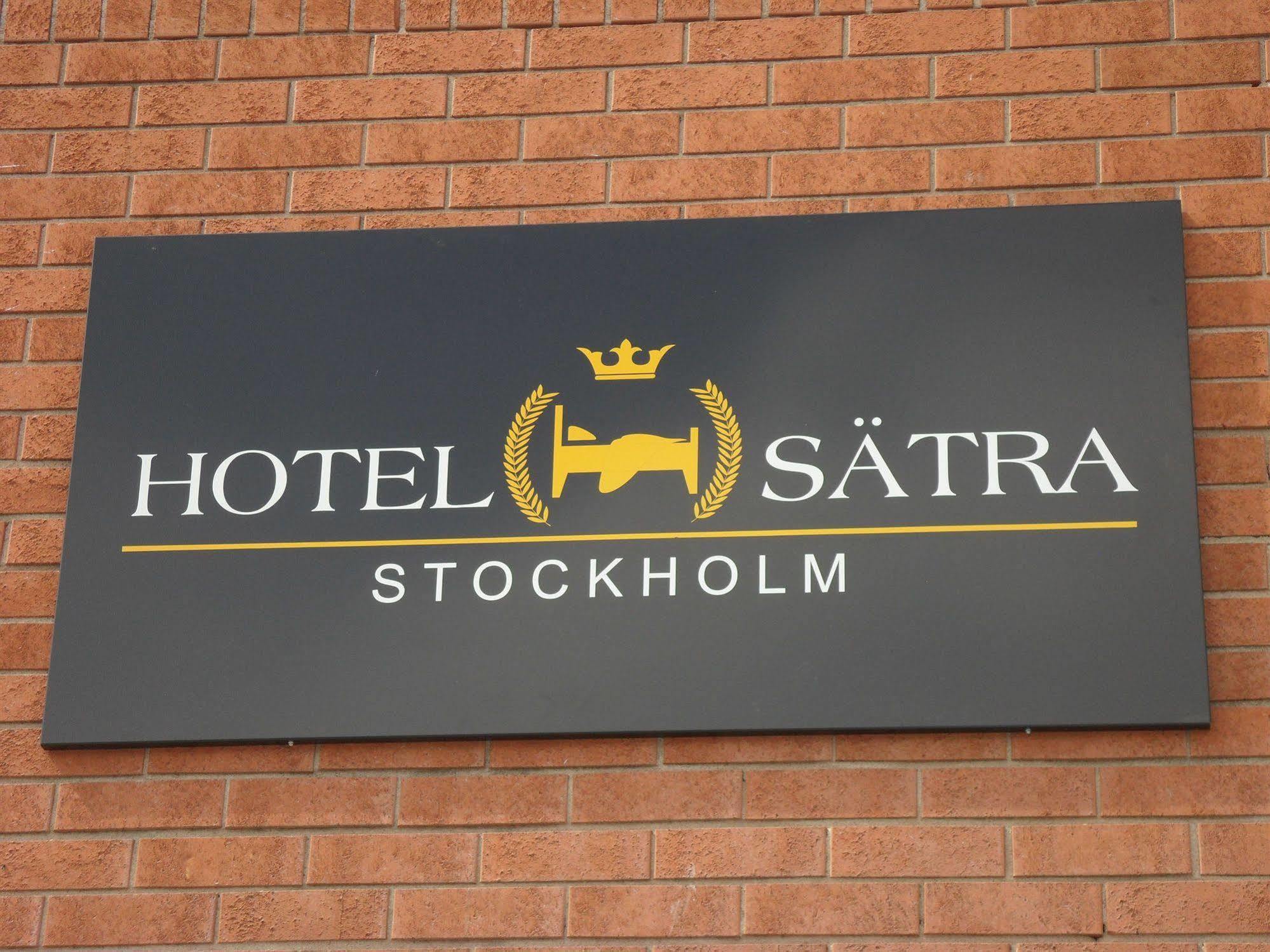 Hotel Saetra