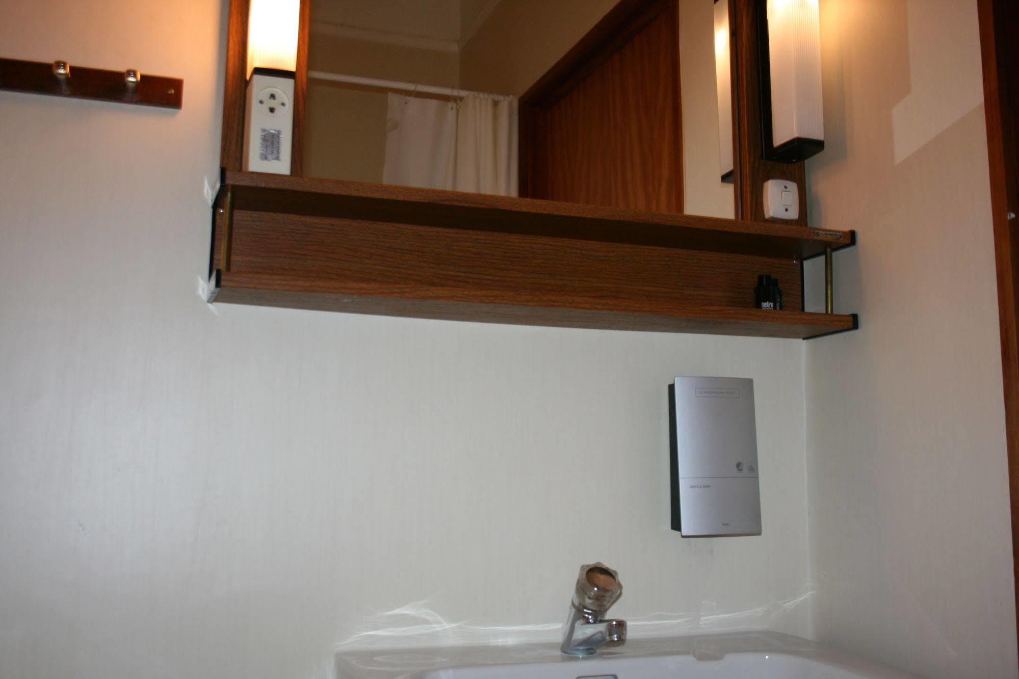 Hotel Appelviken