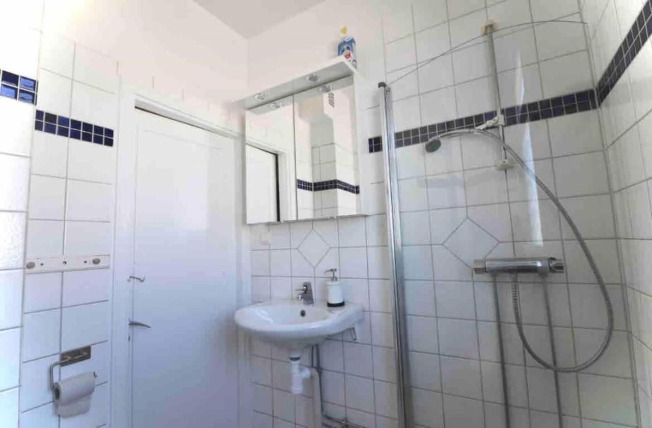 Apartment Hammarbyhojden *