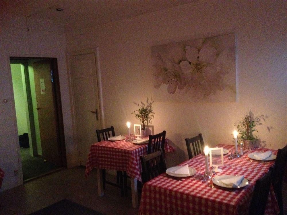 Hotel Aeppelviken 3*