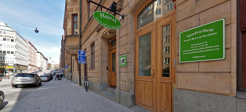 Svea * Stockholm