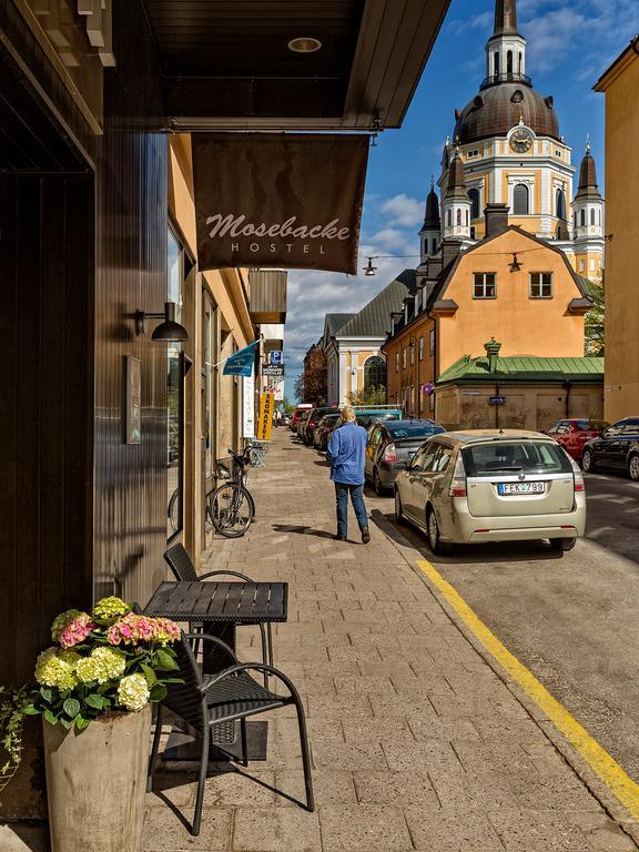 Mosebacke Hostel Stockholm