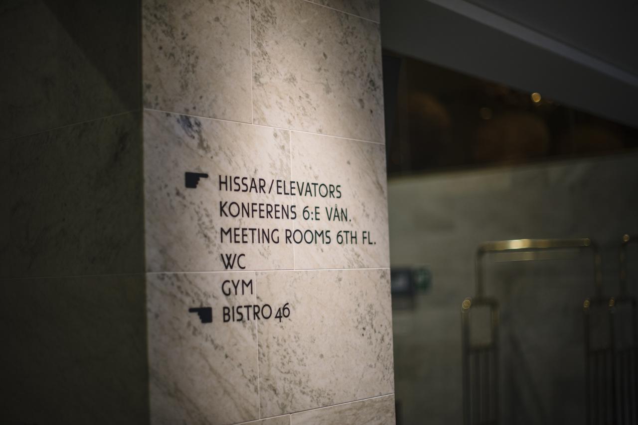 Western Sthlm Bromma Hotel
