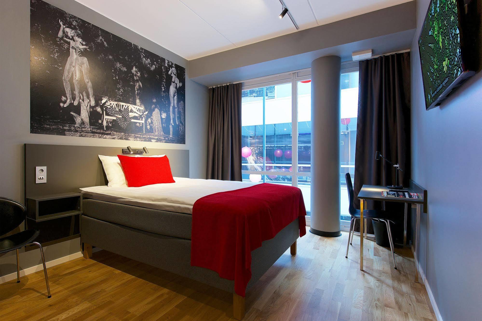 Hotel Aiden By Western Kista Stockholm